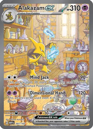 Single - Alakazam EX #201/165 [ENG]