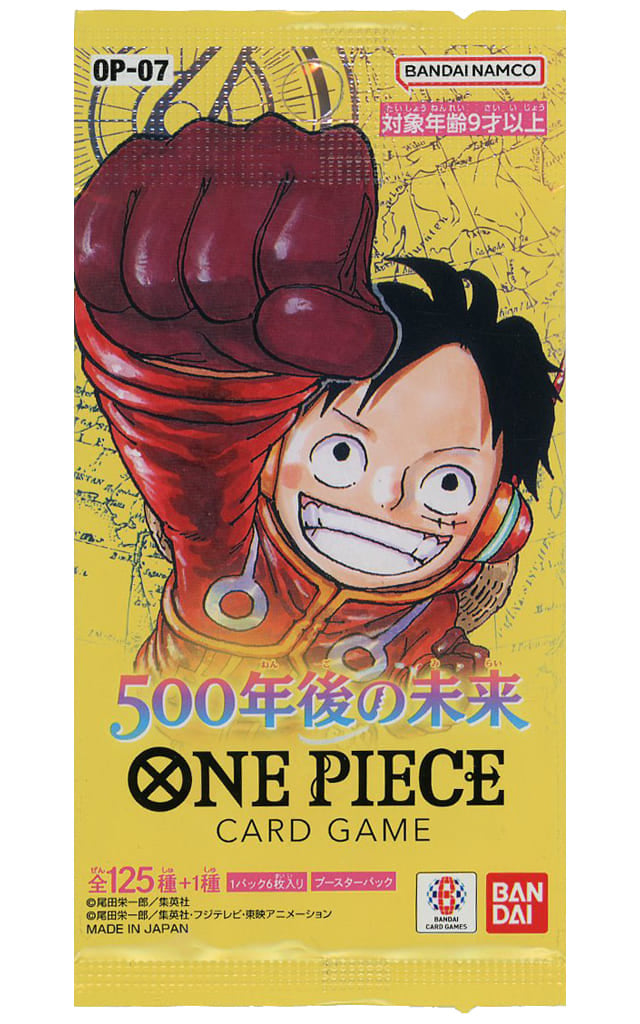 Booster Pack - 500 YEARS IN THE FUTURE OP07 (JPN)