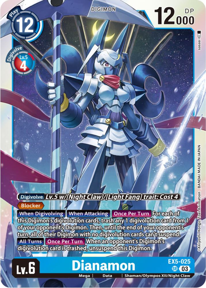 Single - Dianamon #EX5-025 [ENG]