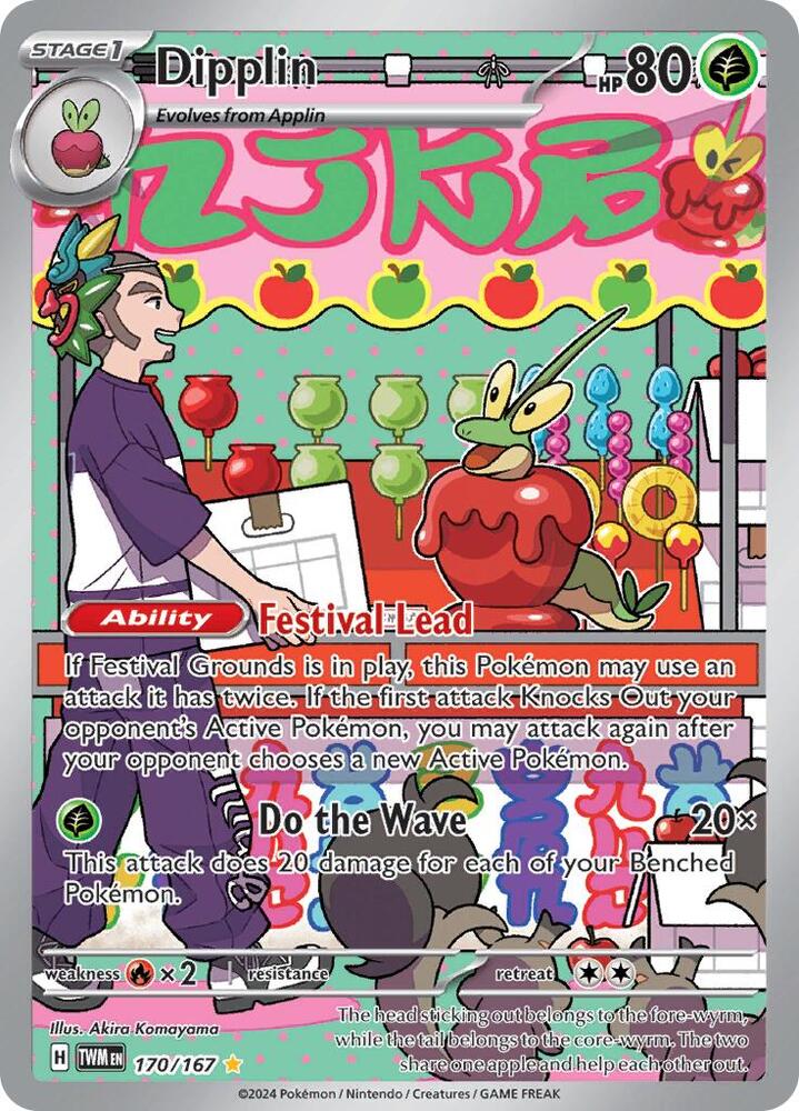 Single - Dipplin #170/167 [ENG]