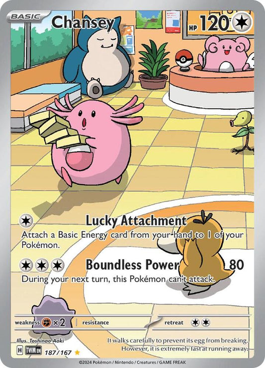 Single - Chansey #187/167 [ENG]