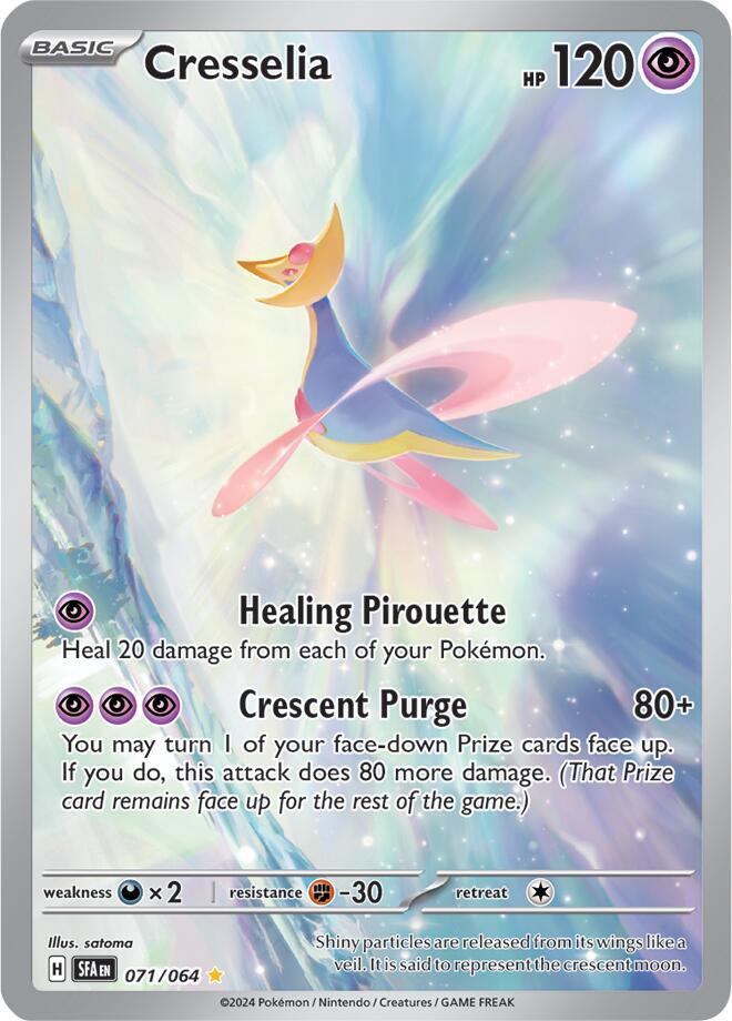 Single - Cresselia #071/064 [ENG]