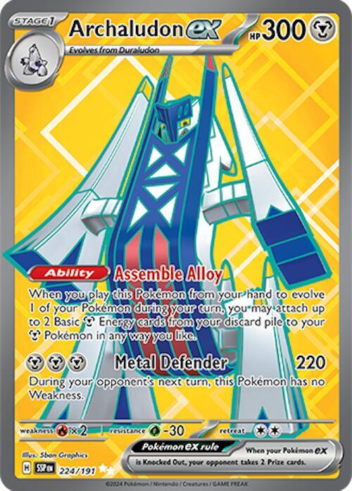 Single - Archaludon EX #224/191 [ENG]