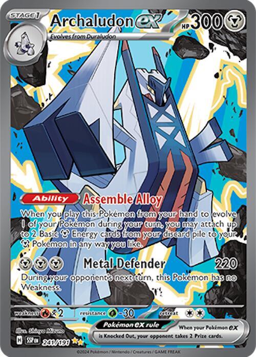 Single - Archaludon EX #241/191 [ENG]