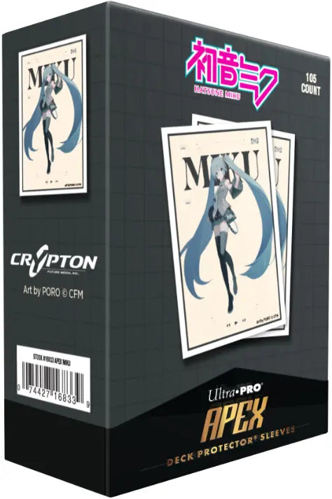 Sleeve - Ultra Pro