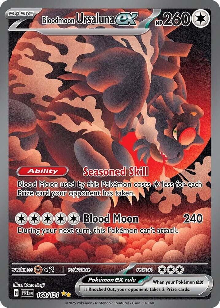 Single - Bloodmoon Ursaluna EX #168/31 [ENG]