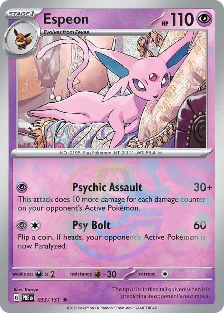 Single - Espeon #033/131 [ENG]