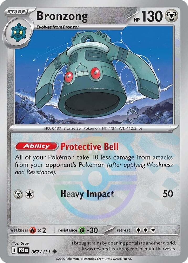 Single - Bronzong #067/131 [ENG]