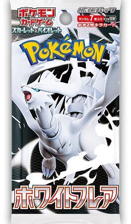 Booster Pack - SV11W: White Flare (SV11W) (JPN)