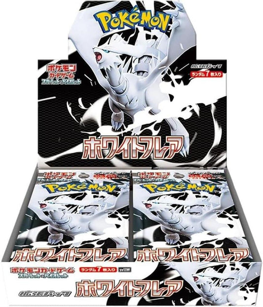 Booster Box - SV11W: White Flare (SV11W) (JPN)
