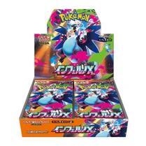 Booster Box - M2: Inferno X (M2)