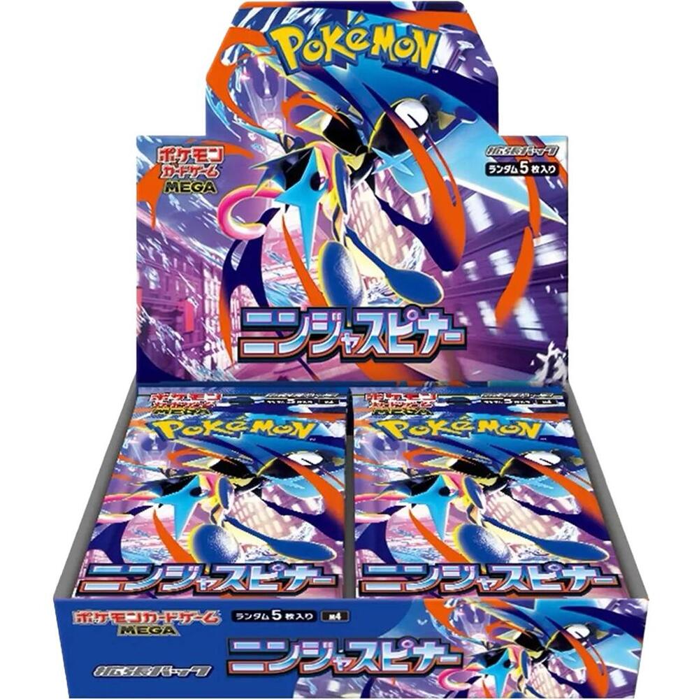 Booster Box - M4: Ninja Spinner (m4)