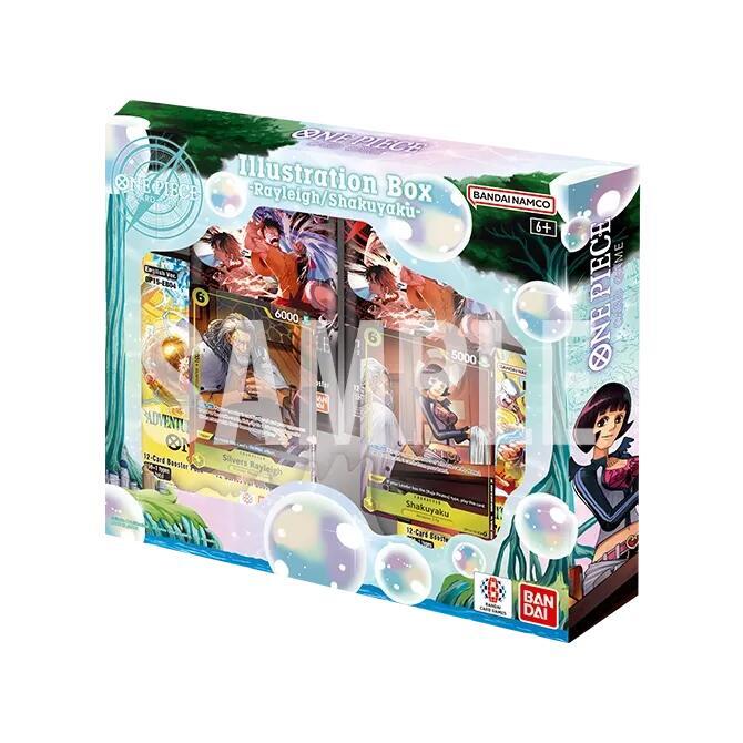 Illustration Box - Box Vol. 7 (ONE PER PERSON)