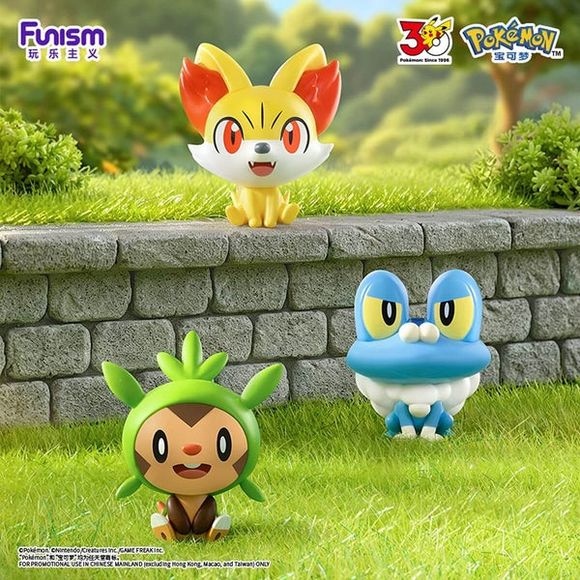 Pokemon Toy - Funism Palm Size Wonders First Partner Series Suitcase Blind Box