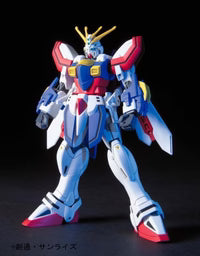 Gundam Model - HG 1/144 HGFC 110 God Gundam