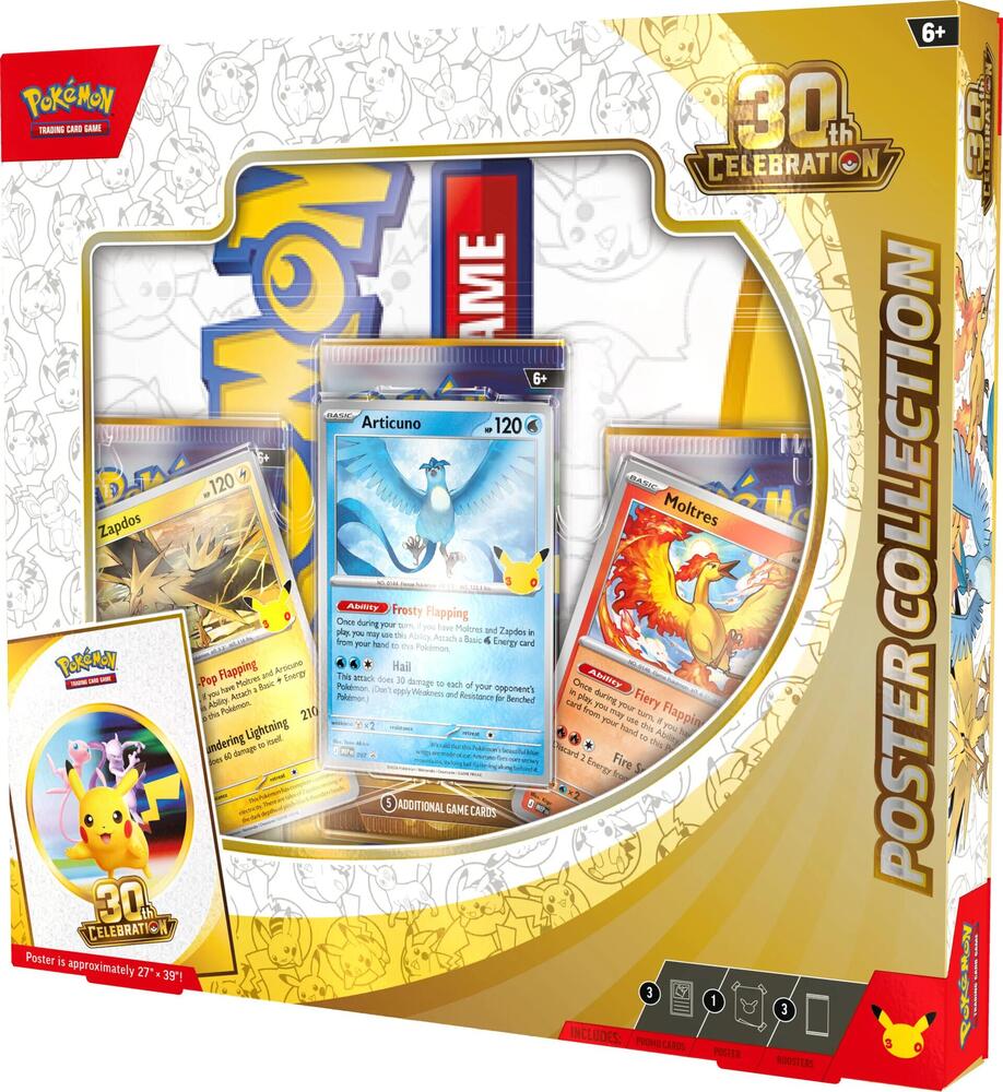Poster Collection - ME: 30th Celebration (30C) (1 PER PERSON)