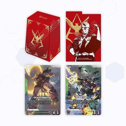 Gundam Card Game - Official Card Case Set 02 - Bandai Deck Boxes