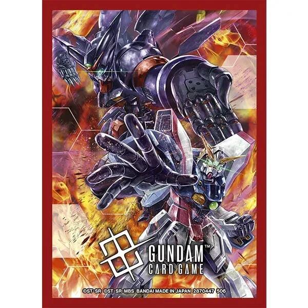 Sleeves - Official Card Sleeves 02 (Master Gundam / Shining Gundam)