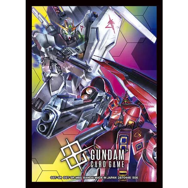 Sleeves - Official Card Sleeves 02 (Nu Gundam / Sazabi)