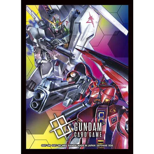 Sleeves - Official Card Sleeves 02 (Nu Gundam / Sazabi)