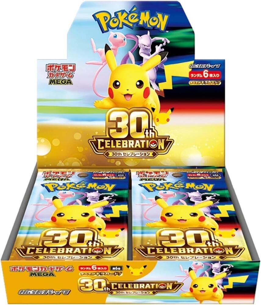 Booster Box - Mega Expansion 30th Celebration [JPN]
