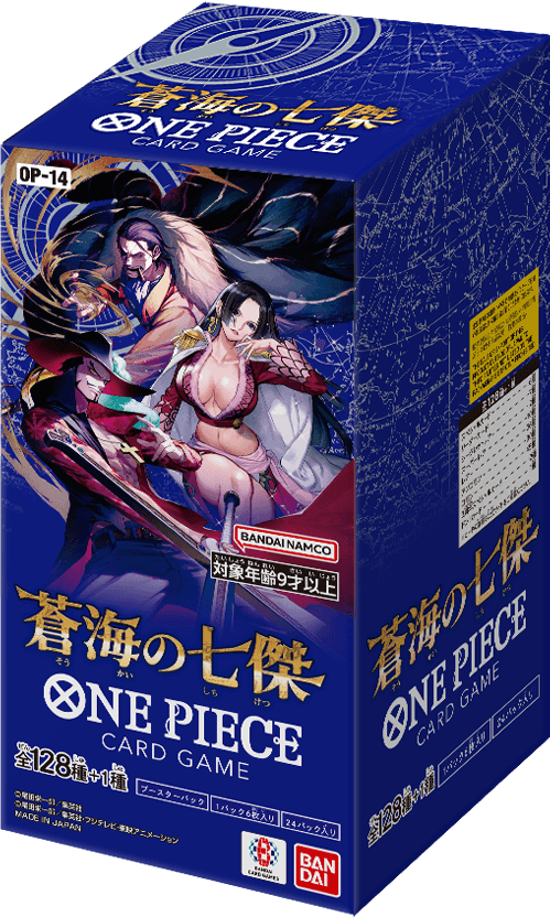 one piece tcg japanese booster box Boxes The game features alt Japanese One Piece Booster Boxes