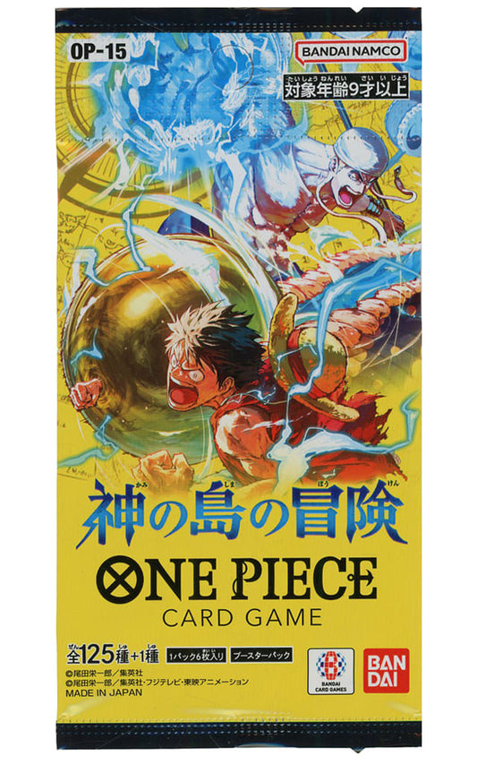 Booster Pack - Adventures on Kami's island (JPN)