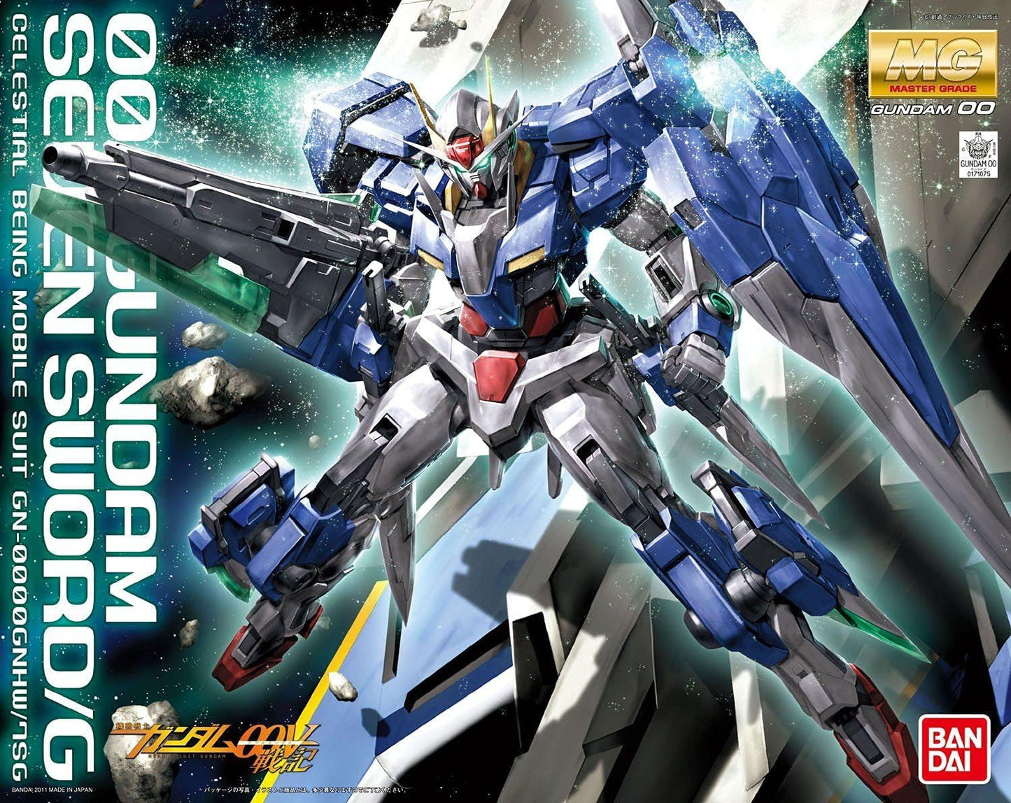 Gundam - Bandai Hobby MG 00 Gundam Seven Sword/G Gundam 00"