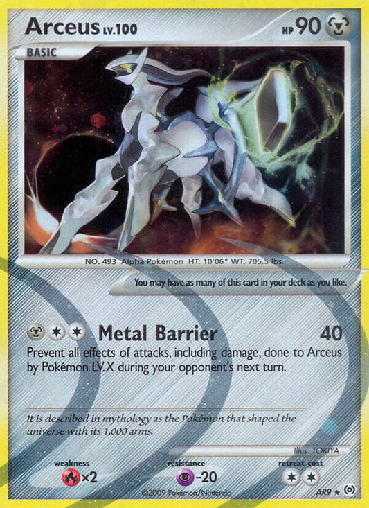 Promo - Arceus #AR9 [ENG]