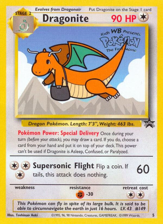 Promo - Dragonite #5 [ENG]