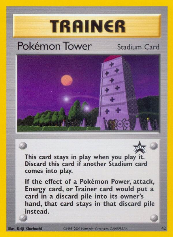 Promo - Pokemon Tower #42 [ENG]