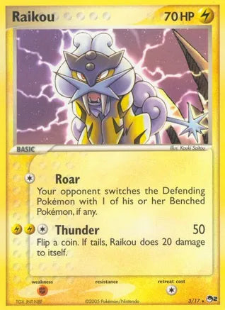 Single - Raikou #3/17 [ENG]