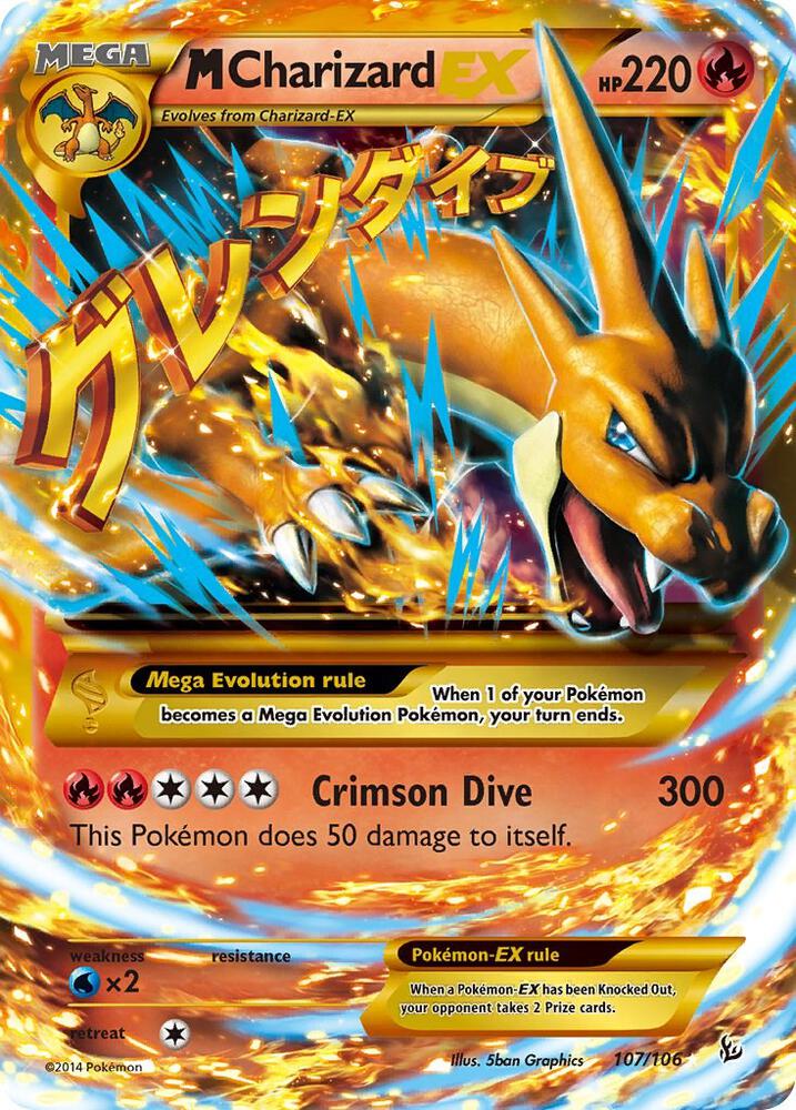 Single - M Charizard EX (Y) (Secret) [ENG]