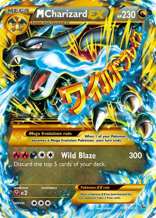 Single - M Charizard EX (X) (Secret) [ENG]