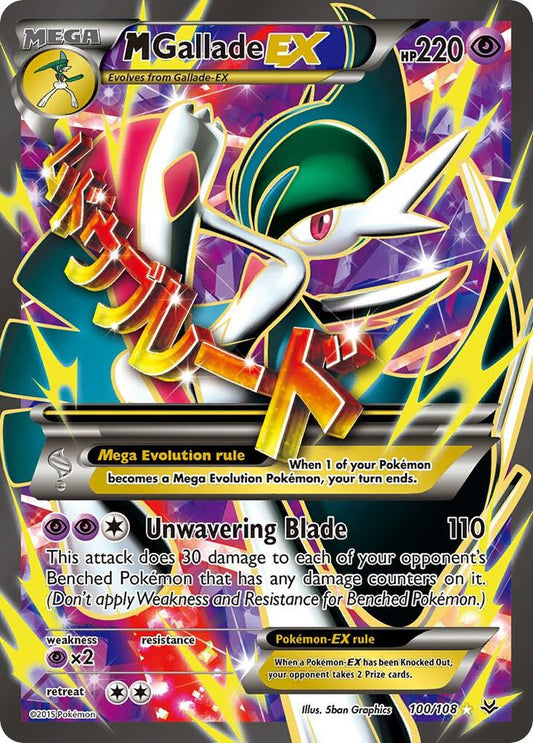 Single - M Gallade EX #100/108 [ENG]