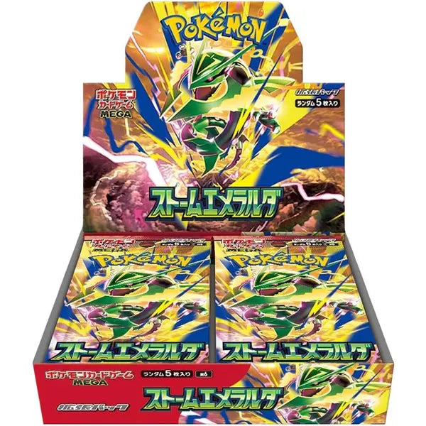 Booster Box - Storm Emeralda [JPN]