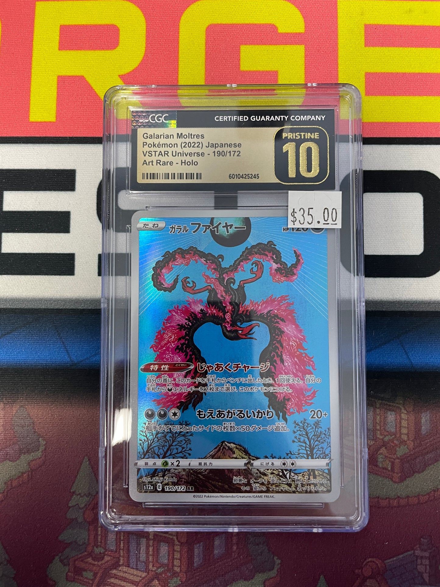 Graded - Galarain Moltres #190/172 [JPN] CGC Pristine 10