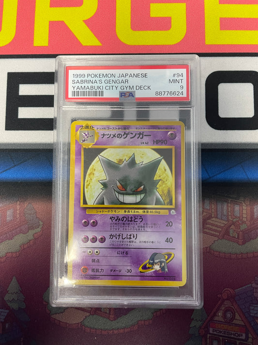 Graded - Sabrina's Gengar #094 [JPN] / PSA 9