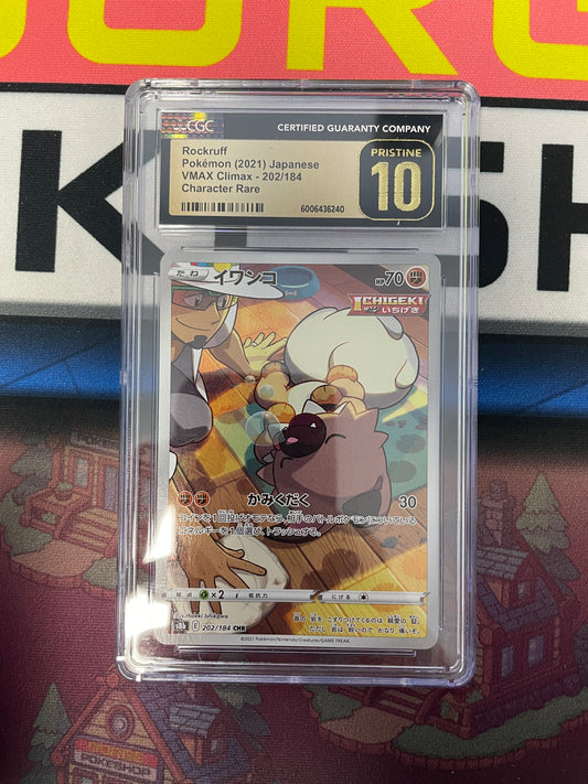 Graded - Rockruff #202/184 [JPN] / CGC Pristine 10