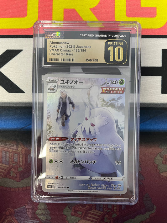 Graded - Abomasnow #185/184 [JPN] / CGC Pristine 10