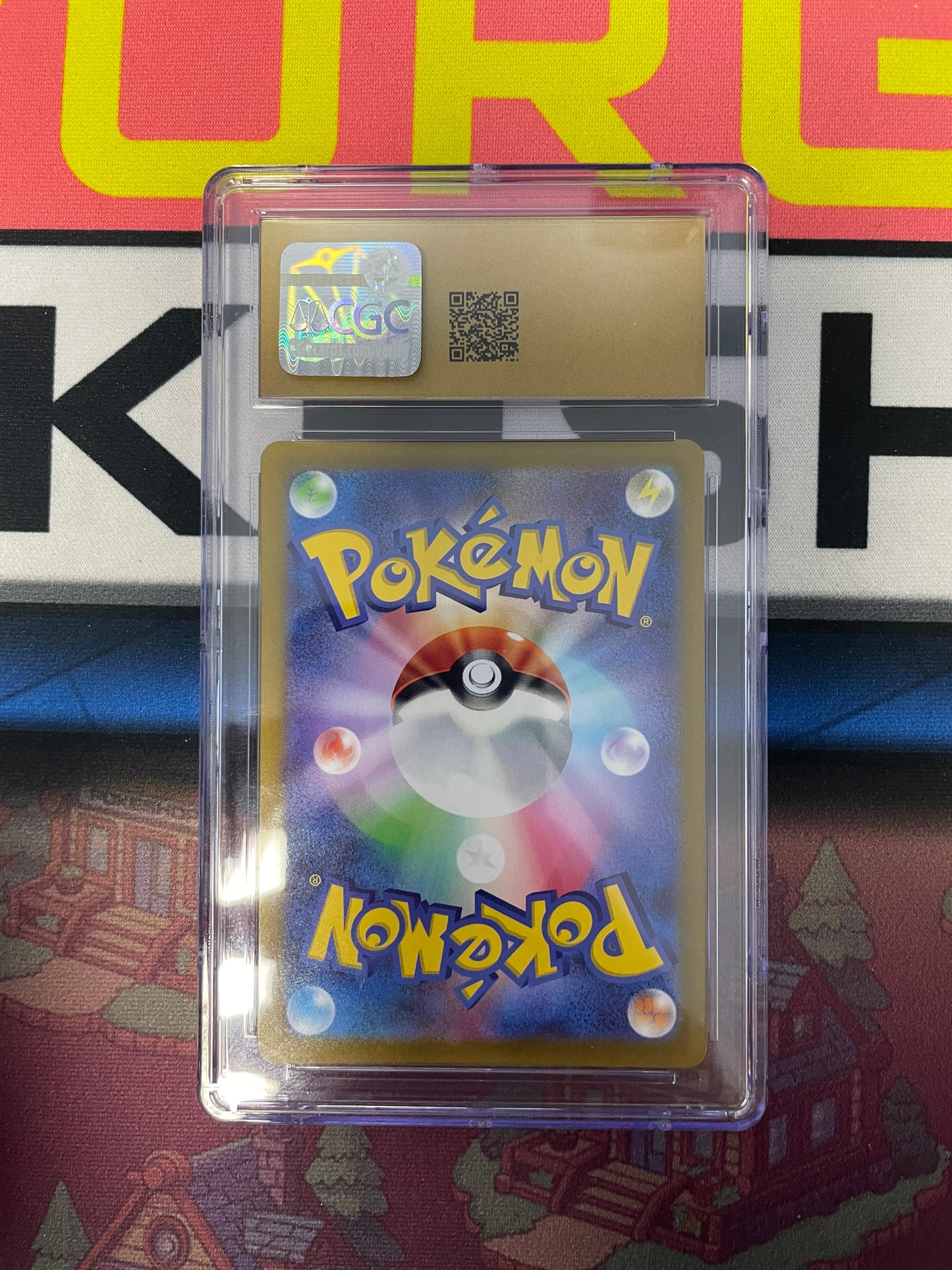 Graded - Oricorio #176/172 [JPN] / CGC Pristine 10