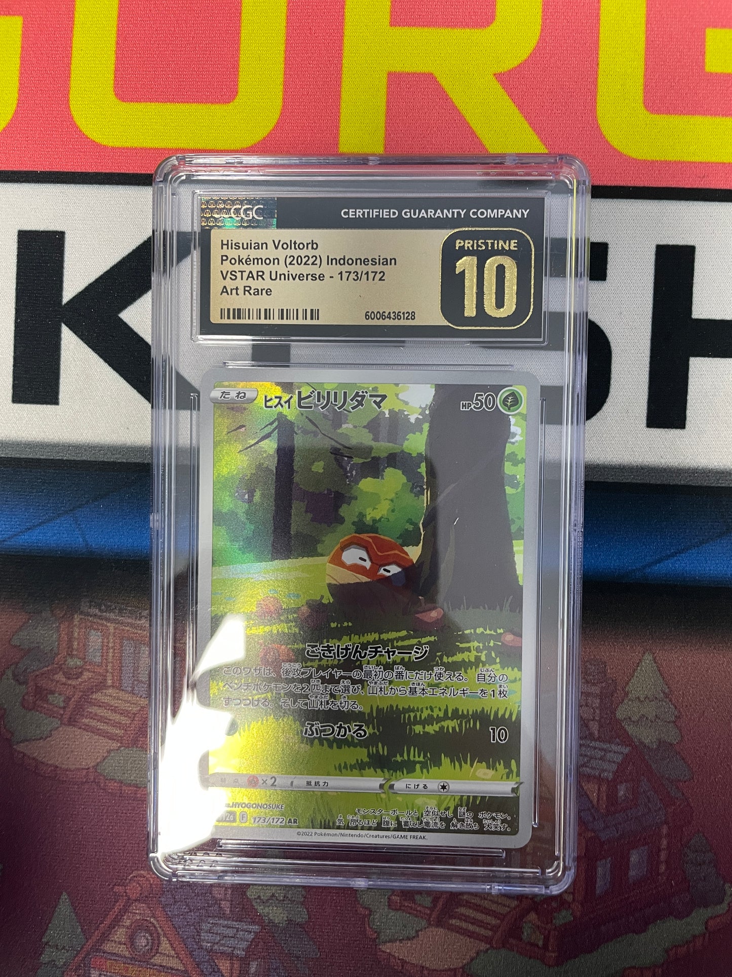 Graded - HIsuian Voltorb #173/172 [JPN] / CGC Pristine 10