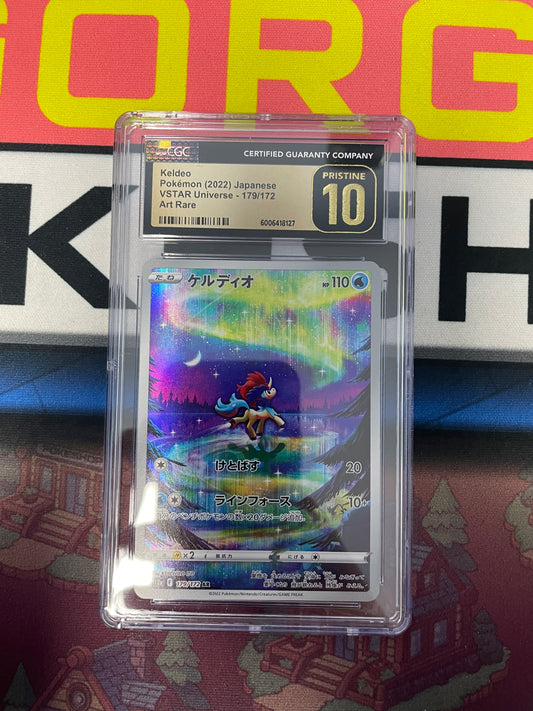 Graded - Keldeo #179/172 [JPN] / CGC Pristine 10