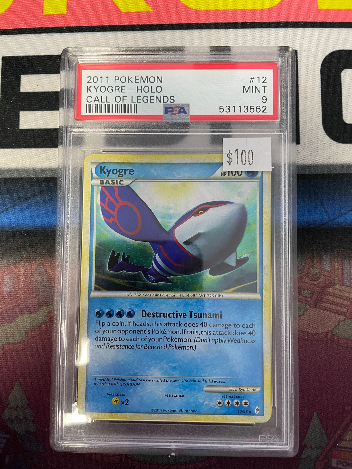 Graded - Kyogre #12/95 [ENG] / PSA 9