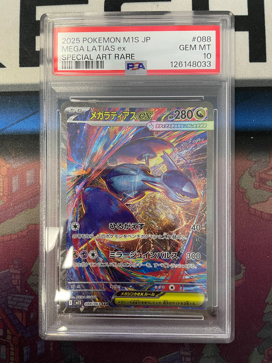 Graded - Mega Latias EX #088/063 [JPN] / PSA 10