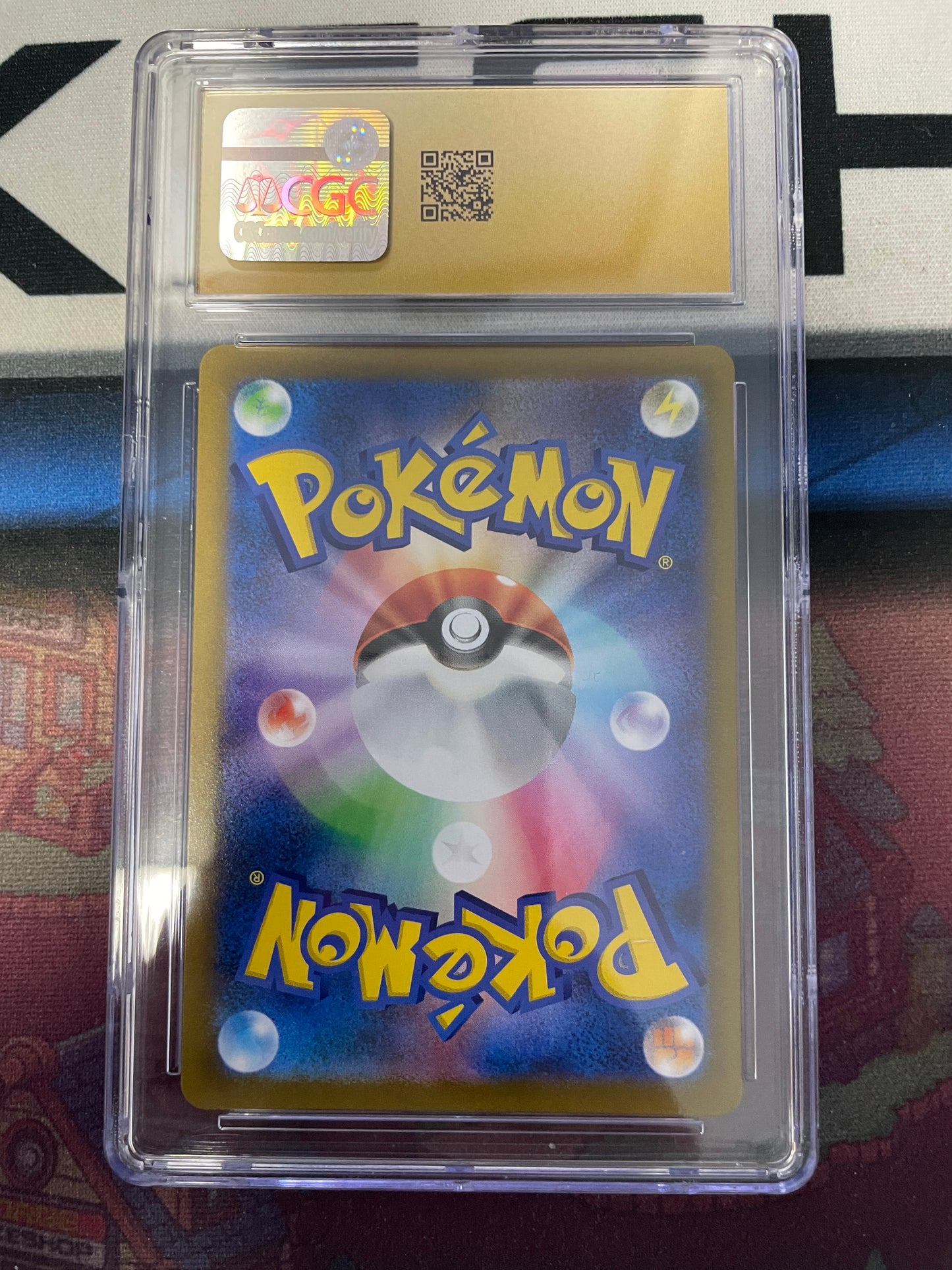 Graded - Sylveon VMax #075/184 [JPN] / CGC Pristine 10