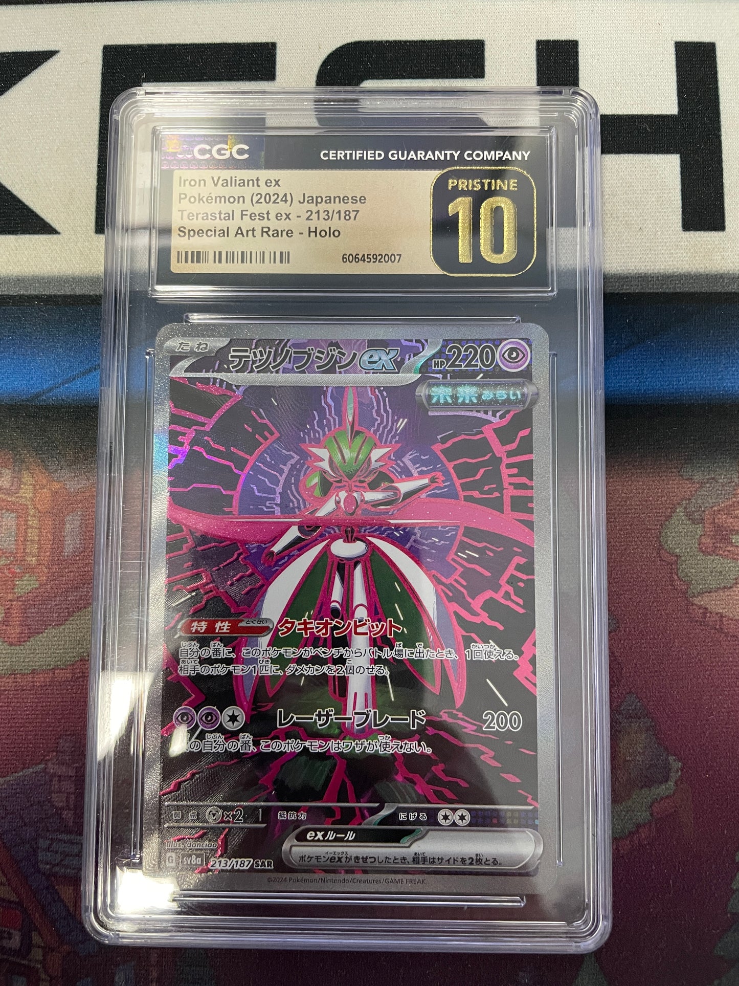 Graded - Iron Valiant EX #213/187 [JPN] / CGC Pristine 10