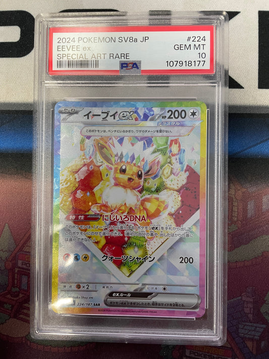 PKMN] Graded Cards [Any Language]  Gorge Pokeshop