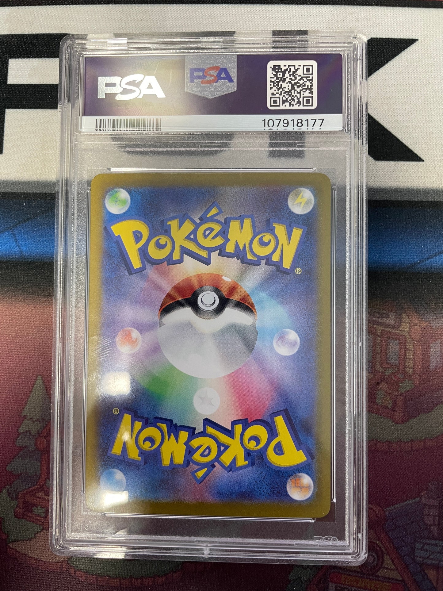 Graded - Eevee EX #224/187 [JPN] / PSA 10