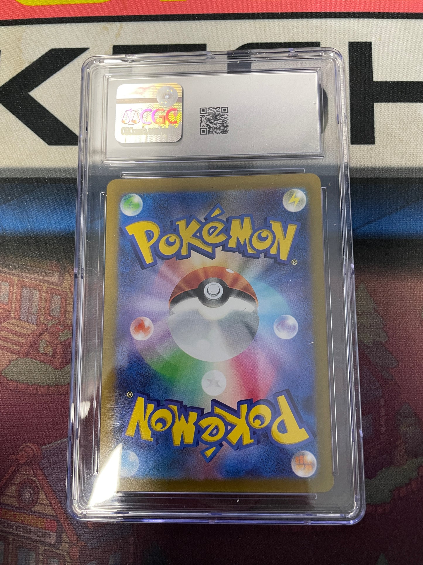 Graded - Frigibax #075/071 [JPN] / CGC Gem Mint 10